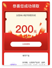 �ͻ��ѱ䣺��������ѱ�
